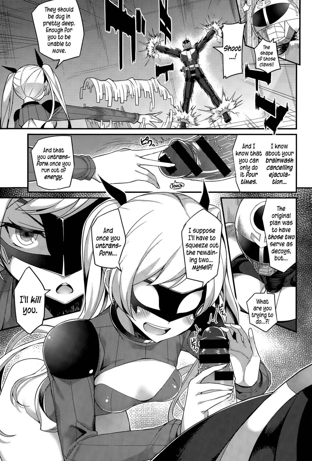 Hentai Manga Comic-Climax Liberator Orga-Chapter 1-7